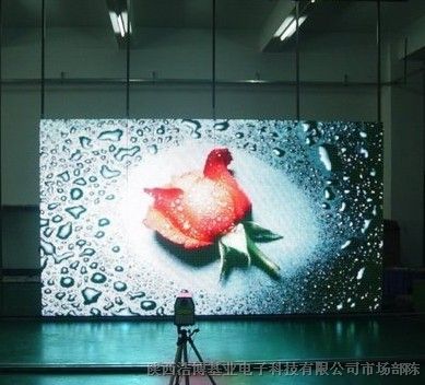 供应咸阳LED显示屏看厂家找浩博