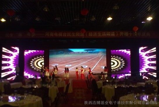 供应咸阳LED显示屏看服务找浩博