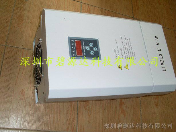 20kw电磁加热器节电器