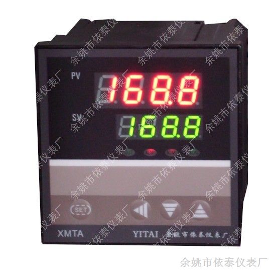 供应XMTA-6912温度控制仪表