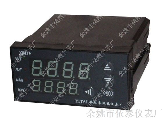 供应XMTF-6932温度控制仪表