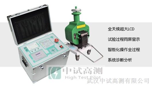 供应干式试验高压变压器