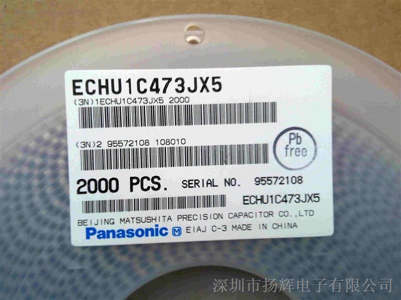 代理经销全系列panasonic松下贴片涤纶电容