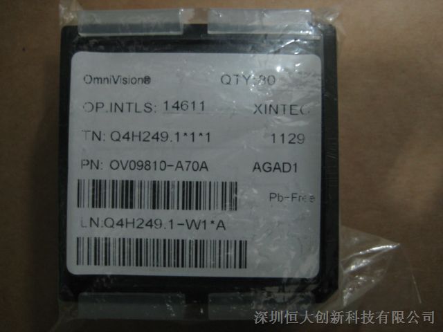 omnivision传感器现货供应OV6930-A08A，支持小批量研发
