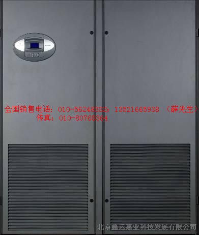 供应艾默生机房空调北京机房空调维护保养