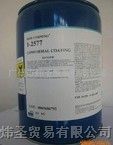 供应道康宁DC1-2577硅橡胶　电子硅胶　胶水总代理