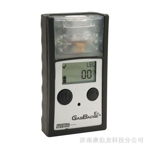 现货供应GB90可燃气*测仪可燃气浓度检测仪*报价