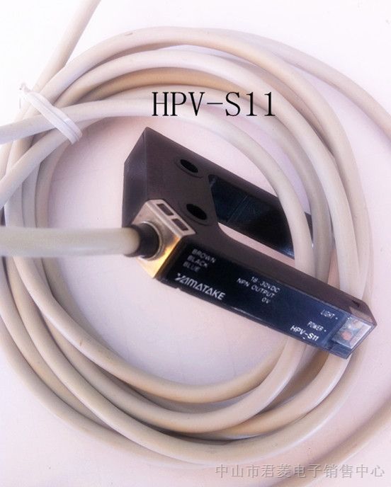 *销售 山武Yamatake HPV-S11 光电开关