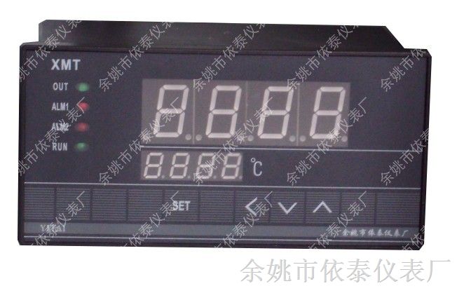 供应XMT-9901温度控制仪表