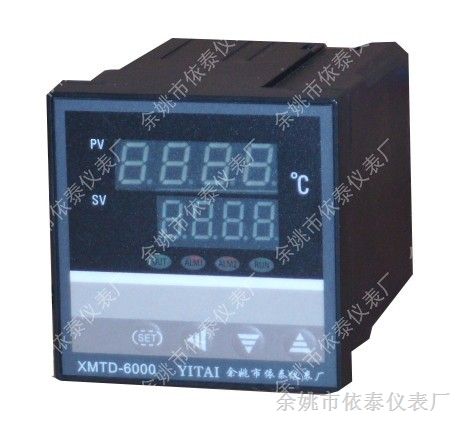 供应XMTD-9911温度控制仪表