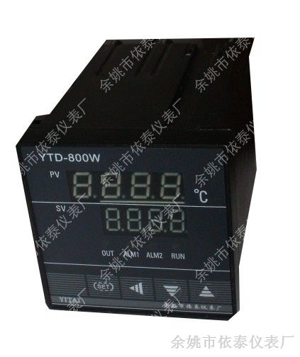 供应XMTD-9932温度控制仪表