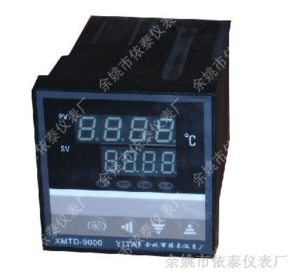 供应XMTE-9901温度控制仪表