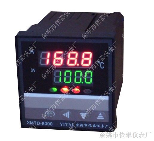 供应XMT-7911温度控制仪表