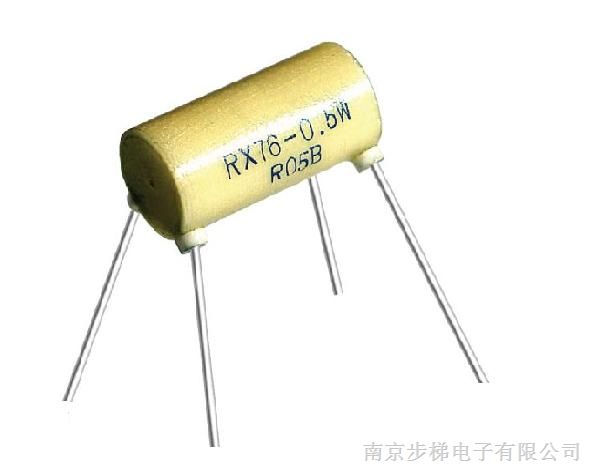 供应RX76 低阻四引线精密线绕电阻器（0.25W,1/4W,0.5W,1/2W,1W,2W, 3W）