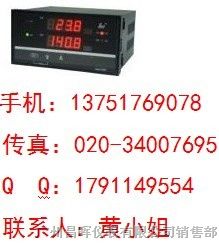 供应国产手操器SWP-D835-010-23/23-HL