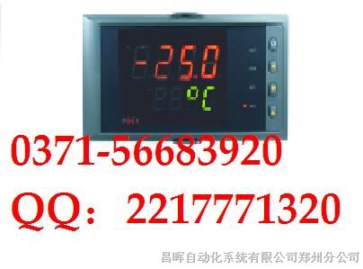 亚比兰供应 NHR-1300调节器 香港虹润 NHR-1300A-14-0/X