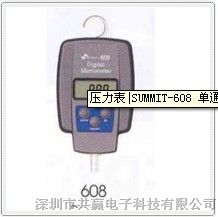 供应SUMMIT608 单通道气压表