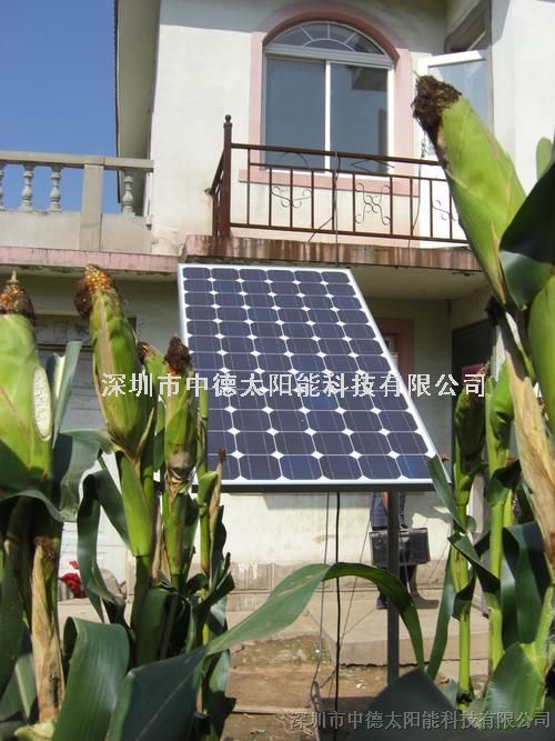 供应太阳能电池板，家用太阳能发电系统