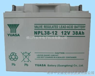 供应汤浅NPL-38AH12V蓄电池-蓄电池品牌价格-北京代理商