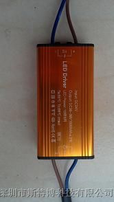 供应【质高价低】DC24V直流输入30W 10串3并