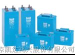 供应上海复华蓄电池12V40AH