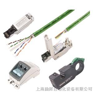西门子6XV1820-5AH10光纤电缆