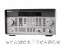 HP8656B信号发生器-HP8656B厂家-HP8656B说明书