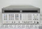 HP8657D厂商HP8657D价格HP8657D信号发生器