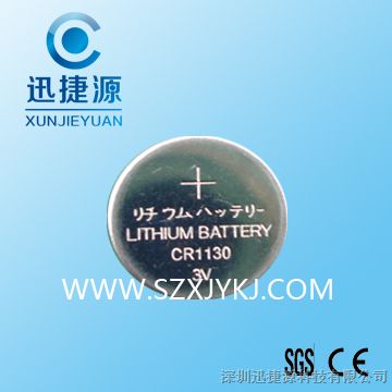 供应CR1130电池