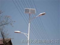 *出售120W室外太阳能LED路灯