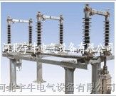 供应4型35kv