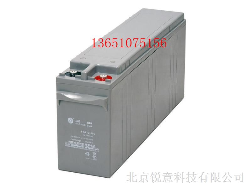 圣阳蓄电池SPG12280W//20HR型号价格