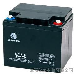 供应*SP系列*圣阳SP12-40B蓄电池型号价格