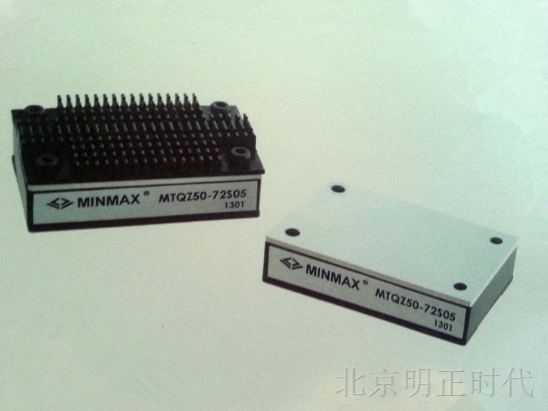 供应MINMAX 110V*宽输入 铁路模块电源