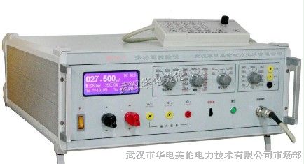 供应ML30-3多功能校准仪