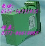 *NFGP4066D/NFGP6060A配电器，NFGP4060D/NFGP6066D百特工控