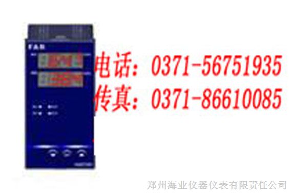 销售XMLH5000，XMLH5000热量积算仪，XMLH5000福州百特