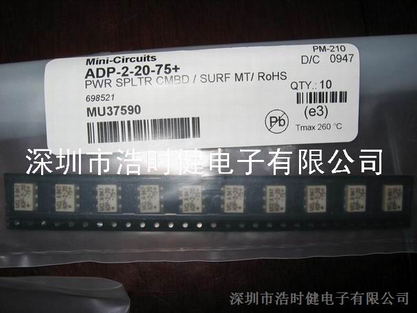 供应功率分配器 ADP-2-10-75+