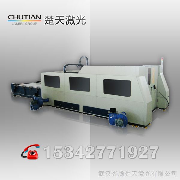 供应金属激光焊接机 北京光纤激光切割机