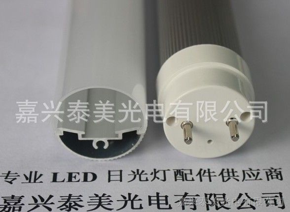 供应LEDT8日光灯配件【泰美】各国对LED产品的要求