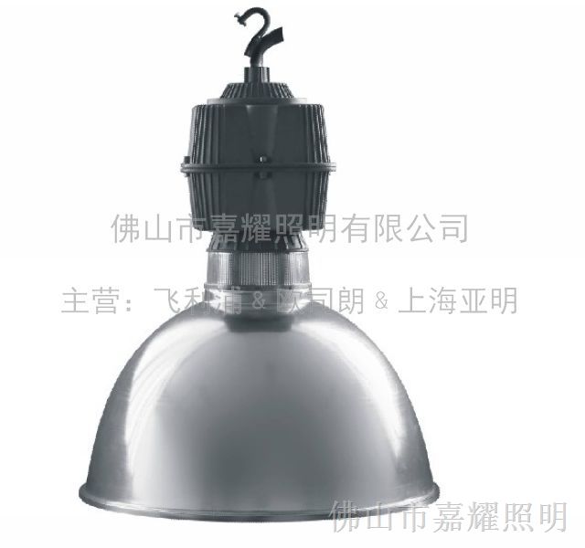 供应上海亚明厂房吊灯 亚字牌GC69-200W工矿灯具