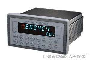 供应GM8804C-4 减量法定量包装秤-称重显示控制器