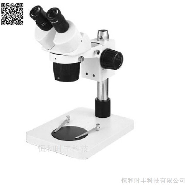 供应ST602*1显微镜