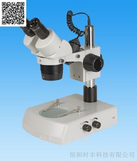 供应ST602*2显微镜