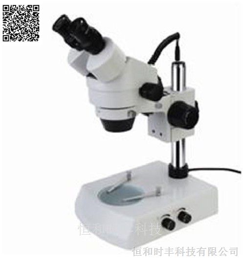 供应XTL7045B1显微镜
