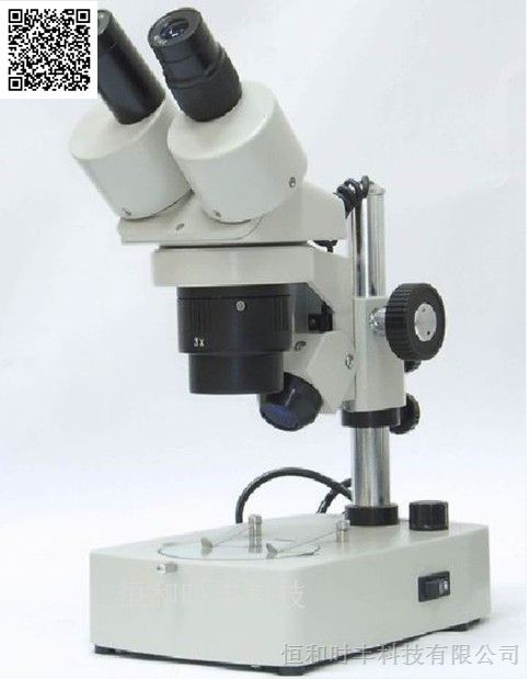 供应XTJ-4400双筒体式显微镜