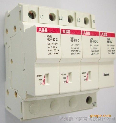 *ABB OVR浪涌保护器OVR 1N/3N-65/40/15KA*雷器