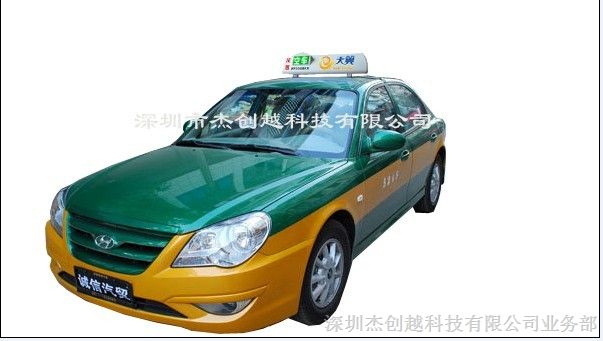 【出租车LED车顶屏】-莆田热卖！！