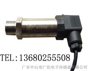PTG503气压传感器