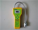 煤气检测仪/煤气泄漏探测器CA-2100H